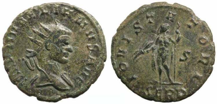 RIC 267, S var Aurelian, AE antoninianus