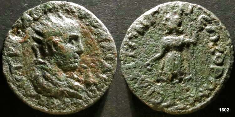 Side Imhoof GRM 11 Aurelian AE27 of Side, Pamphylia