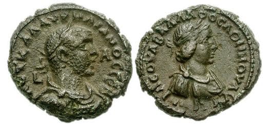 Alexandria milne 4303 Aurelian and Vabalathus Potin Tetradrachm of Alexandria