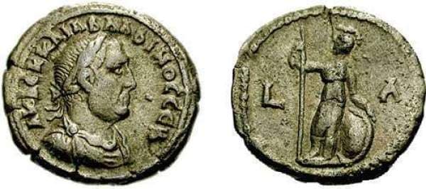 Alexandria Emmett 3371 Balbinus Billon Tetradrachm of Alexandria