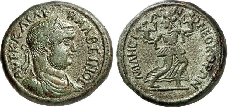 Miletus BMC 164 Balbinus, AE24 of Miletus, Ionia