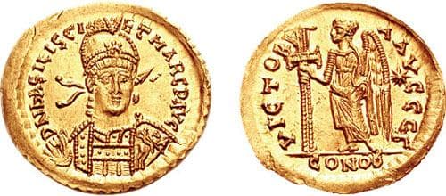 RIC 1025 Basiliscus & Marcus AV Solidus