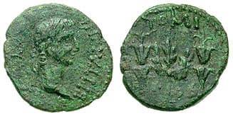 Tomis RPC 1834 Britannicus AE16 of Tomis, Moesia Inferior