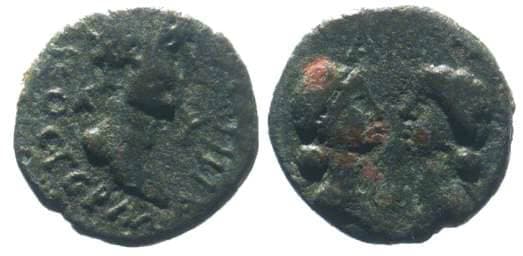 Kyzikos RPC 2248 Britannicus, Antonia and Octavia AE12 of Mysia, Kyzikos