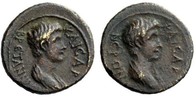 Ephesus RPC 2371 Britannicus and Nero, AE17, (3