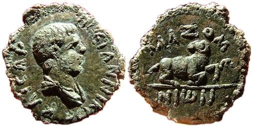Klazomenai RPC 2503 Britannicus, AE15 of Klazomenai, Ionia