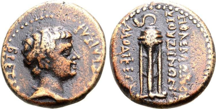 Laodikeia Phrygia RPC 2915 Britannicus AE17mm of Laodicea ad Lycum, Phrygia