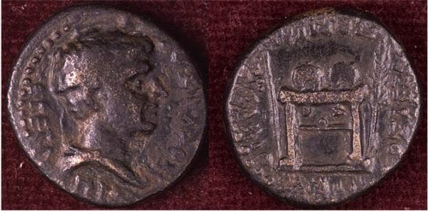 Hieropolis RPC 2971 AE18 of Hieropolis, BΡITANNIKOΣ KAIΣAΡ, draped bust of Britannicus right / ΣYIΛΛIOΣ ANTIXOΣ IEΡAΠOΛI