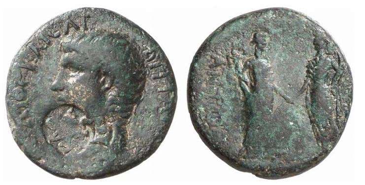 Caesarea RPC 3656 Britannicus, Antonia II, and Octavia, AE21, Caesarea, Cappadocia