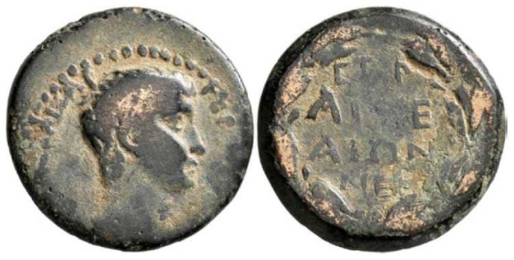 Aegeae RPC 4043 Britannicus