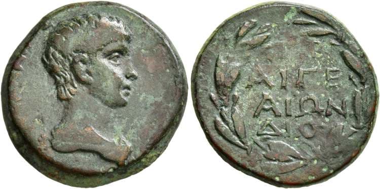 Aigeai RPC 4045 Britannicus, AE23 of Aigeai, Cilicia