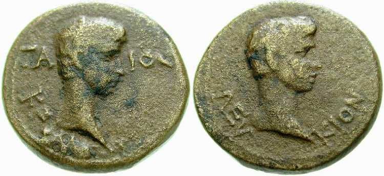 Pergamon RPC 2363 Caius and Lucius caesars, AE17 of Pergamon, Mysia
