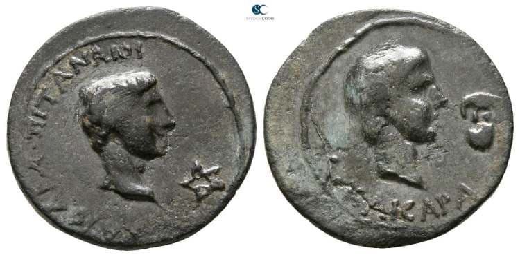 Pitane RPC 2393 Caius and Lucius, AE16 of Pitane, Mysia