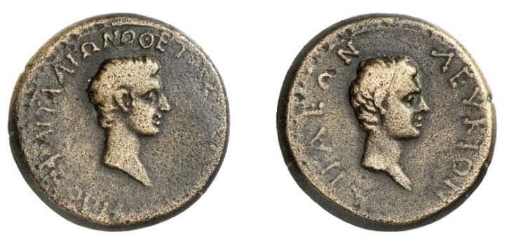 Aegae RPC 2428 Caius and Lucius, Caesars, AE16 of Aegae, Aeolis