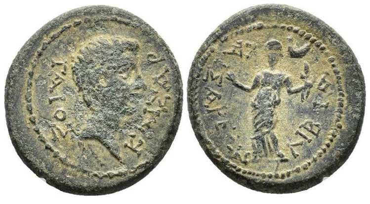 Tralles RPC 2648 Caius Caesar, AE19 of Tralles, Lydia