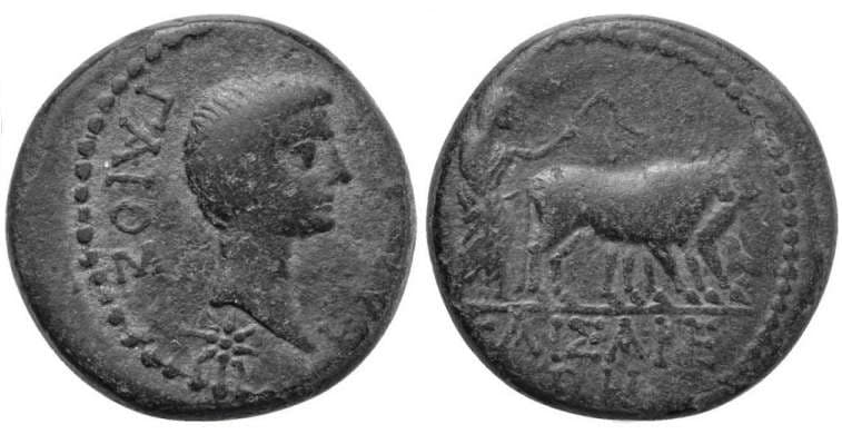 Tralles RPC 2649 Caius Caesar AE20 of Tralles, Lydia