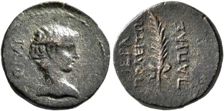 Hierapolis RPC 2944 Caius Caesar, AE16 of Hierapolis Ad Lycum, Phrygia