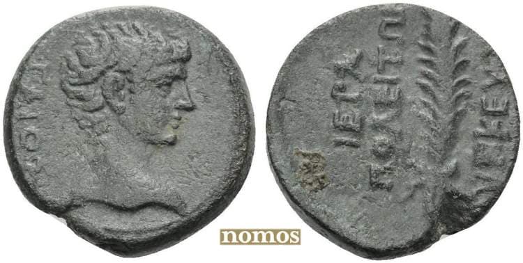 Hierapolis RPC 2946 Caius, AE14 of Hierapolis, Phrygia