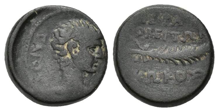 Hierapolis ad Lycum RPC 2948 Caius Caesar, AE14 of Hierapolis Ad Lycum, Phrygia