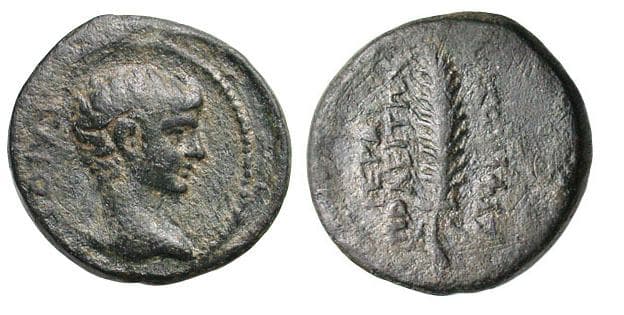 Hierapolis RPC 2950 Caius Caesar, son of Agrippa and Julia, AE10 mm of Hierapolis, Phrygia