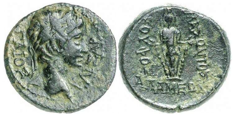 Apameia RPC 3130 Caius Caesar AE 17mm of Apameia, Phrygia