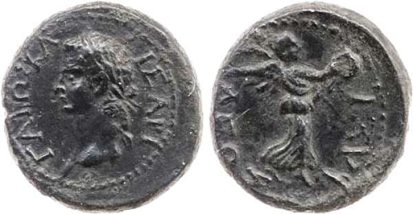 Thracian Kingdom RPC 1725 Caligula