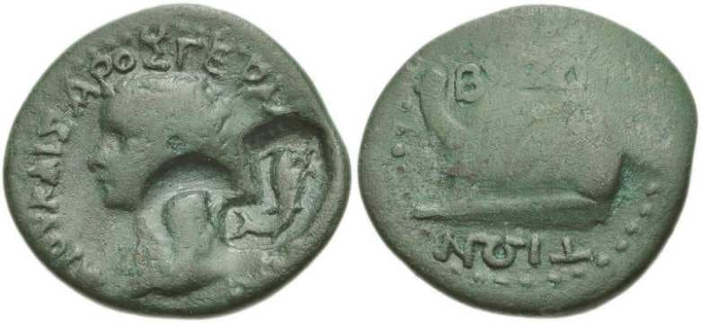 Byzantium RPC 1781 Caligula AE20 of Byzantium, Thrace