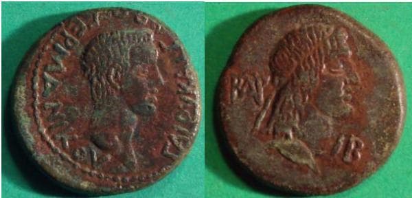Bosporus RPC 1904 Caligula AE22 from the Kingdom of Bosporus, Aspurgus (8 BC to 38 AD)