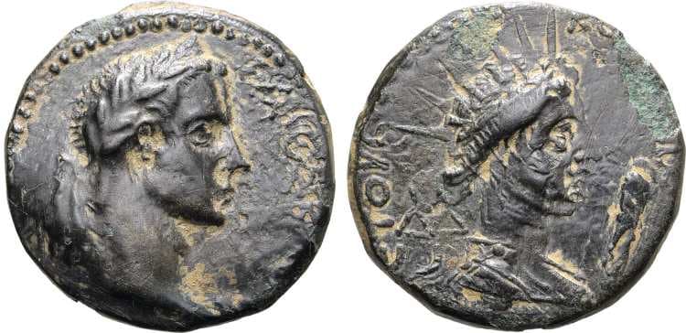 Komana RPC 2158 Caligula, AE24 of Komana, Pontus