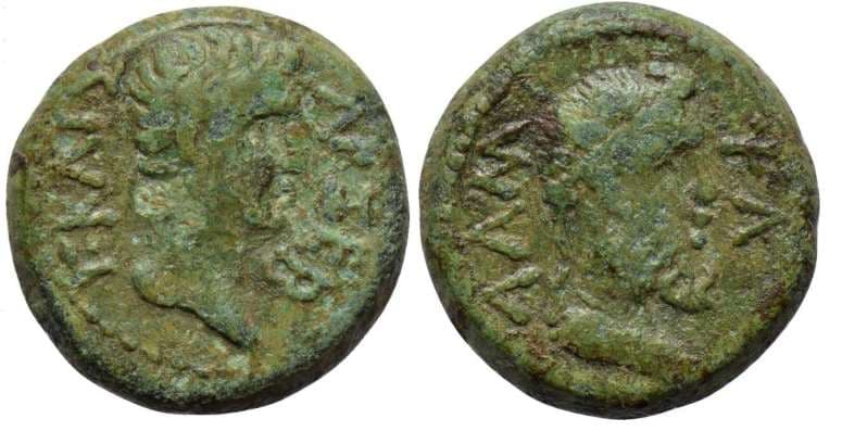 Lampsakos RPC 2280 Caligula, AE16 of Lampsakos, Mysia