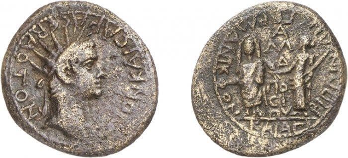 Magnesia ad Sipylos RPC 2454 Caligula, AE of Magnesia ad Sipylos, Lydia