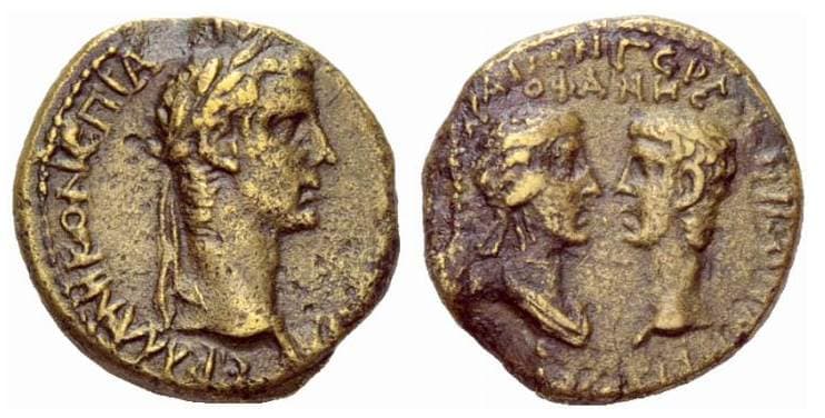 RPC 2471 Caligula AE 22mm of Smyrna, Ionia