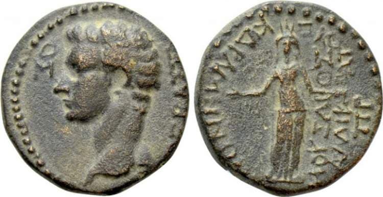 Cidramus RPC 2874 Caligula, AE19 of Cidramus, Caria