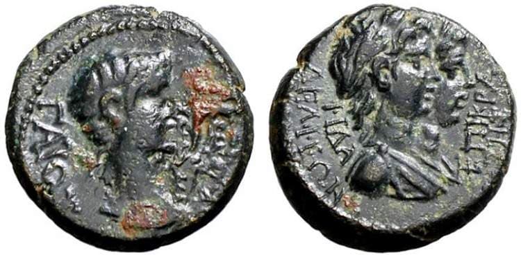 Philadelphia RPC 3022B Caligula, AE18 of Philadelphia, Lydia