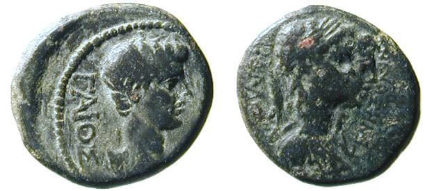 Philadelphia RPC 3023v Caligula AE18 of Philadelphia, Lydia