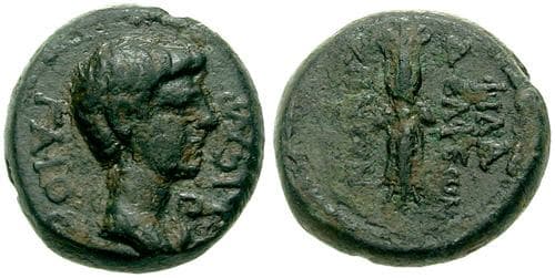 Philadelphia RPC 3026 Caligula AE15 of Philadelphia, Lydia