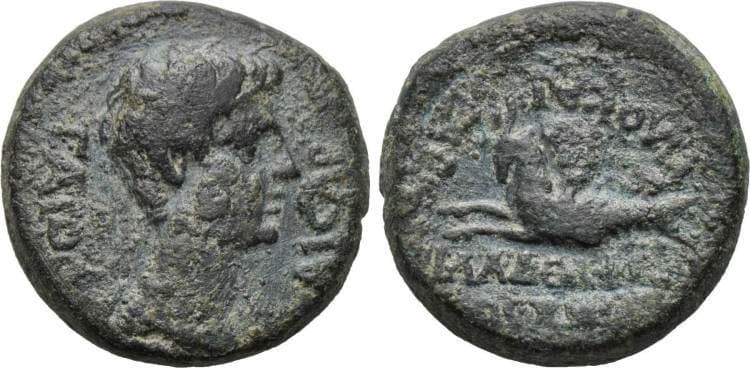Philadelphia RPC 3027 Caligula, AE of Philadelphia, Lydia, AD 37-41