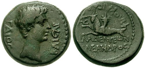 Philadelphia RPC 3028 Caligula AE 18mm of Philadelphia, Lydia
