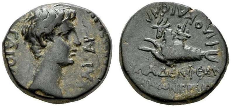 Philadelphia RPC 3030 Caligula, AE19 of Philadelphia, Lydia