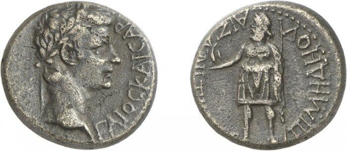 Aezanis RPC 3075 Caligula, AE of Aizanis, Phrygia