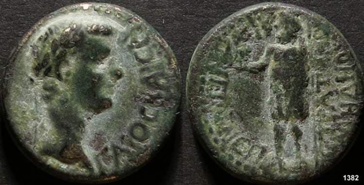 Aezanis RPC 3076 Caligula AE19 of Aezanis, Phrygia