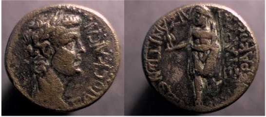 Aezanis RPC 3079 Caligula Brass AE19 of Phrygia, Aezanis