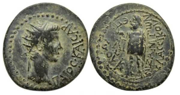 Aezanis RPC 3085 Caligula AE21 of Aezanis, Phrygia