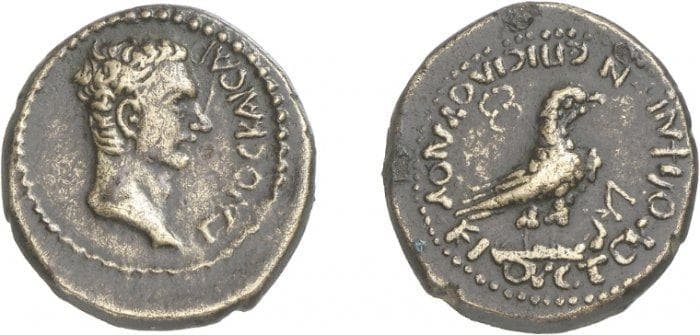 Amorion RPC 3235 Caligula, AE of Amorion, Phrygia