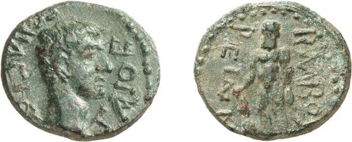 Balbura RPC 3356 Caligula, AE of Balbura, Lycia