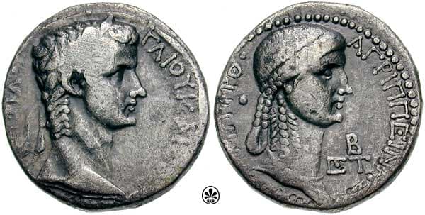 RPC 4166 Caligula and Agrippina I AR Tetradrachm of Antioch, Syria