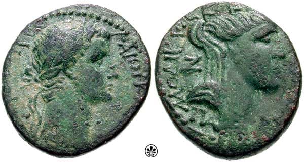 Laodikeia RPC 4446 Caligula AE 23 of Laodikeia ad Mare, Syria