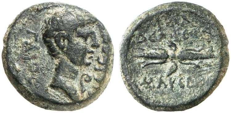 Philadelphia GRPC Lydia 170 Caligula, AE14 of Philadelphia, Lydia