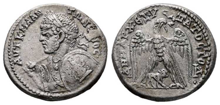 Hieropolis Prieur 935 Caracalla, billon tetradrachm on Hieropolis, Syria
