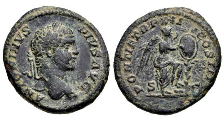RIC 448b Sear 7007 Caracalla, AE As